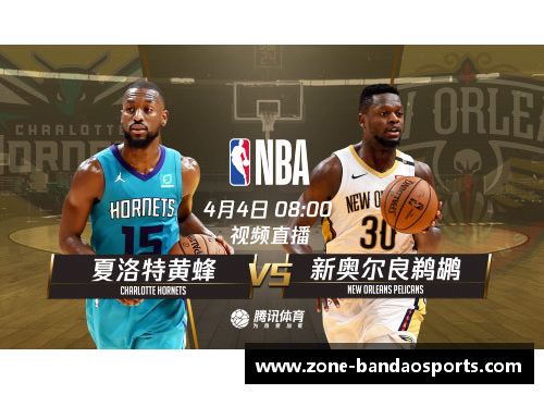 半岛体育独行侠战胜湖人，强势取得连胜，引领NBA新风潮 - 副本